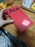 一加 Ace 6 16GB+512GB 闪白 oppo 骁龙 8 至尊版 165Hz 超高刷护眼电竞屏 游戏电竞5G手机 国家补贴 实拍图
