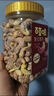 百草味 罐装紫皮腰果500g 盐焗炭烧零食每日坚果送礼新老包装随机发 实拍图