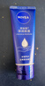 妮维雅（NIVEA）深层滋润护手霜50ml滋润保湿防止干裂护手霜新年礼物老婆 实拍图