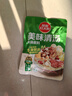 草原红太阳火锅底料 美味清汤火锅底料135g 1~2人份 麻辣烫底料新老包装随机 实拍图