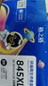 格之格 适用佳能845墨盒MG3080 TS3480墨盒 MG2400 MG2980 MX498 TS3180 TS3380 MG2580S墨盒 PG845墨盒黑色 实拍图