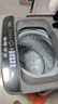 美的（Midea）随心洗波轮洗衣机全自动 5.5公斤 小型租房用 专利免清洗 MB55V36E 以旧换新 国家补贴 实拍图