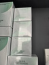 润百颜华熙生物INFIHA屏障修护轻盈面霜50g修护舒缓保湿护肤品新年礼物 实拍图