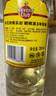 哈瓦纳俱乐部（HAVANA CLUB ） 3年陈酿朗姆酒 莫吉托基酒 700ml  白朗姆酒  实拍图