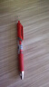 得力（deli）S01按动中性笔签字笔 0.5mm子弹头经典办公按动笔水笔 红色 12支/盒 实拍图