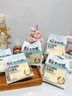 卡尔顿（Calleton）巴氏鲜奶软面包425g早餐休闲零食牛奶吐司牛乳下午茶糕点心整箱 实拍图