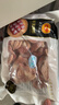 正大食品（CP）白羽鸡胗2斤 生鲜冷冻鸡肫卤煮孜然鸡胗烧烤炒菜麻辣 实拍图