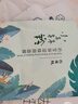 百雀羚面膜 小雀幸滢润补水保湿熬夜军训晒后舒缓修复滋润紧致男女士 小森羚1片送美白面膜5片 实拍图
