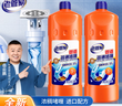 老管家管道疏通啫喱1kg*2强力卫生间厨房下水道疏通剂清洁剂溶解剂 实拍图