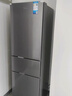 美的（Midea）220升三门冰箱灰色租房家用客厅宿舍小型冰箱三开门节能省电低音运行BCD-220TM【国家补贴】 实拍图