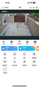 霸天安四镜头太阳能摄像头农村野外4g终身免流量室外看护远程监控器家用360度全彩高清夜视户外免插电 实拍图