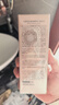 丸美（MARUBI）四抗丝滑柔肤水 抗皱淡纹补水保湿提亮 护肤品爽肤水保湿水 【全新升级】四抗4.0水120ml 实拍图