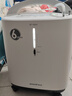 鱼跃医用制氧机吸氧机轻音家用老人5L升级6L升8F-6AW中重度缺氧 实拍图