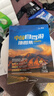 【官方正品】全新升级第3版 2025中国自驾游地图集 新版自驾游攻略（连续热销15年 旅游旅行攻略 线路导航 全国交通地图公路网景点自助游 中国地图分省地图走遍中国游遍中国）   实拍图