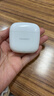 华为长续航蓝牙耳机 FreeBuds SE 2 焕新补贴 40小时长续航 快速充电 蓝牙5.3适用于苹果/安卓手机白 实拍图