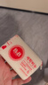保宁（B&B）婴幼儿尿布洗衣皂儿童洗内衣内裤肥皂宝宝专用香皂【200g*4块】 实拍图