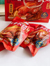 三只松鼠德州五香扒鸡1100g山东特产礼盒熟食腊味烧鸡即食童子鸡年货送礼 实拍图