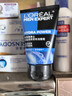 欧莱雅（LOREAL）男士洗面奶控油清痘深层清洁磨砂抗黑头角质氨基酸洁面乳男青少年 火山岩+水能双效+抗黑头洁面 实拍图