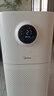 美的（Midea）【母婴级】空气净化器鼻炎家用除甲醛除烟味异味过敏原空气净化机森林家L1 Lite 实拍图
