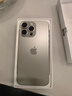 Apple【限时补贴 直营优惠400】iPhone 16 Pro Max 苹果16系列 苹果手机 全网通5G手机 新款旗舰手机 苹果16 Pro Max 原色钛金属 256G 全网通+配件礼包+店保2 实拍图