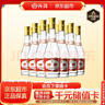 汾酒 黄盖玻汾 清香型高度白酒 53度 475mL*12瓶 整箱装 实拍图