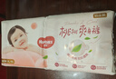 好奇（Huggies）铂金装小桃裤纸尿裤XL96片(12-17kg)加大号尿不湿透【透爽散热】 实拍图