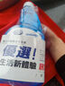 COODORA玻璃水清洁剂家用擦玻璃神器浴室去油膜清洗剂500ml*2瓶 实拍图
