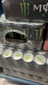 魔爪（Monster）百香果番石榴 能量饮料 风味饮料 功能饮料 330ml*24罐 整箱装 实拍图