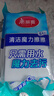 美丽雅纳米海绵6只去污魔力擦厨房去油污魔术擦鞋茶杯清洁海绵块 实拍图