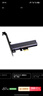 佳翼（JEYI）PCIe 5.0转M.2转接卡 NVMe扩展卡 3400MB/s X1/X4/X8/X16兼容PCIe 4.0/3.0/2.0 SSD固态硬盘扩展卡 实拍图