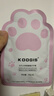 KOOGIS猫爪手膜手套凡士林嫩滑白保湿补水淡化细纹防裂去死皮护手霜20片 实拍图