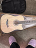 维卡斯（WEIKASI）民谣吉他初学者木吉他单板新手入门练习琴guitar吉它学生男女乐器 38英寸原木色+礼包【初学推荐】 实拍图