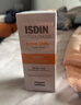 怡思丁（ISDIN）白金管防晒霜隔离50ml SPF50修护抗皱高倍防晒防紫外线女新年礼物 实拍图
