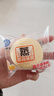 港荣蒸蛋糕纯鸡蛋原味900g早餐面包零食西式糕点纯蛋糕年货礼品盒物箱 实拍图