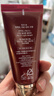 谜尚（MISSHA）红BB魅力润颜修容素颜霜SPF42/PA+++防晒美白经典款21号新年礼物 实拍图