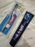 云南白药京东试用牙膏旅行便携3件套黄金搭配益优薄荷牙膏45g+牙刷+旅行袋 实拍图