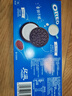 奥利奥（Oreo）夹心饼干休闲零食办公室零食网红小吃 经典原味194g 内含4小包 实拍图