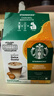 星巴克（Starbucks）胶囊咖啡卡布奇诺12颗 共120g 进口咖啡 花式 适用多趣酷思咖啡机 实拍图