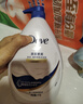 多芬深层营润美肤沐浴露1000g 滋养肌肤 持久留香 男女士通用 实拍图