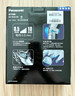 松下（Panasonic）电动理发器成人儿童剃头电推子家用剃头剪刀理发神器 生日节日礼物送男士送男友老公 ER-WGC5B 实拍图