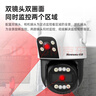 纽曼（Newsmy）4g摄像头室户外终身免充值流量不用插网络线手机远程监控器家用360度无死角带全景夜视云台旋转 实拍图