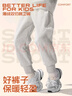 真维斯女童加绒裤子2025新款儿童运动裤洋气双切线卫裤女孩秋冬保暖长裤 实拍图