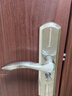 虎顿（HOTUN）卧室门锁房间家用通用型室内木门锁具可调节门把手执手KTS04-145B 实拍图