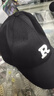 【热巴同款】加大棒球帽帽子男女大头围显脸小春夏字母百搭棒球帽 刺绣款-黑色 实拍图