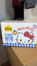 认养一头牛A2β-酪蛋白纯牛奶Hello Kitty三丽鸥官方正版授权250ml*10盒礼盒 实拍图