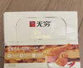 无穷 肉类零食大礼包 盐焗鸡翅180g量贩装 即食肉干肉脯 实拍图