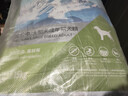 伯纳天纯中大型犬全价成年犬粮金毛宠物主粮羊肉蔓越莓15kg/30斤 实拍图