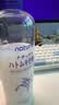 Naturie薏仁 柔肤爽肤水500ml*2大容量化妆水补水保湿日本原装进口 实拍图