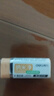 得力（deli）纳米净橡皮擦小学生专用无屑超干净不留痕幼儿园无毒铅笔橡皮檫擦字成线黑科技小像皮擦 【纳米净丨中号】1块装 实拍图