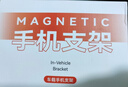 智国者车载手机支架2025新款汽车货车通用中控仪表台真空吸盘式导航专用 实拍图